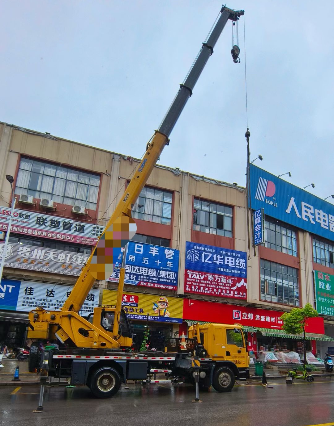 景德镇市什么是起重吊装作业